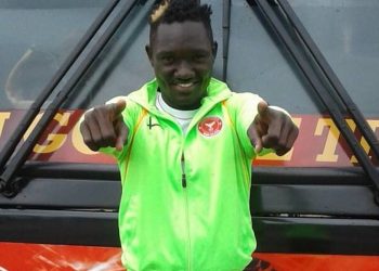 Joseph Benson Ochaya