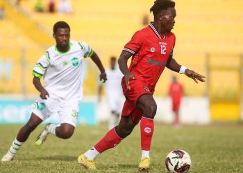 Michael Dwamena Kyei