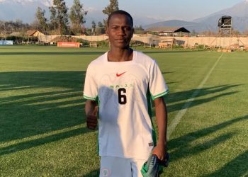 Abduljelil Kamaldeen