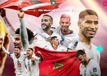 Morocco national team at FIFA World Cup 2022