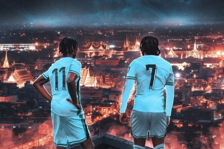 Nigeria Super Eagles