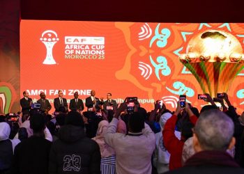 TotalEnergies CAF Africa Cup of Nations, Morocco 2025 Fan Zone