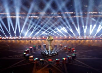 AFCON 2025 opening ceremony