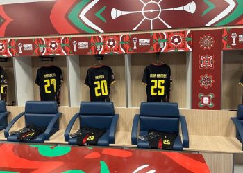 Cameroon national team's locker room