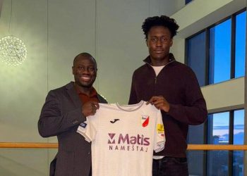 Bakary Bojang and Mass Sise