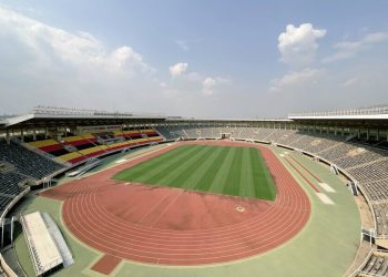 Mandela National Stadium