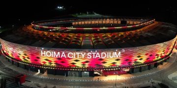 Hoima City Stadium