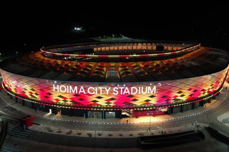 Hoima City Stadium
