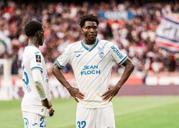 Nathaniel Adjei