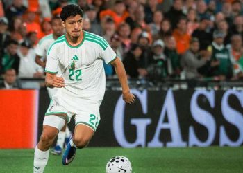 Ibrahim Maza