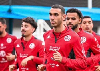 Tunisia national team training