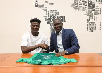 Abubacarr Sedi Kinteh and Cherno Samba