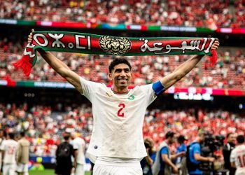 Achraf Hakimi