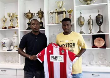Modou Lamin Beyai and Mustapha Badjie
