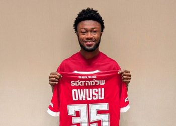 Douglas Owusu