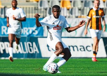 Ibrahim Olawoyin