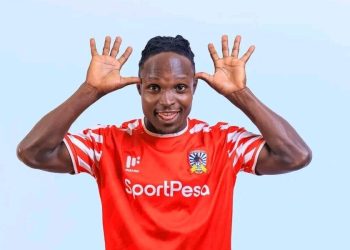 Bronson Nsubuga