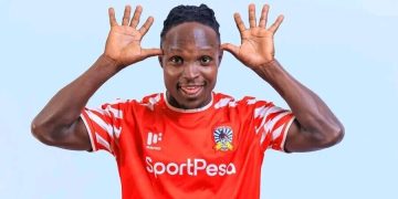 Bronson Nsubuga