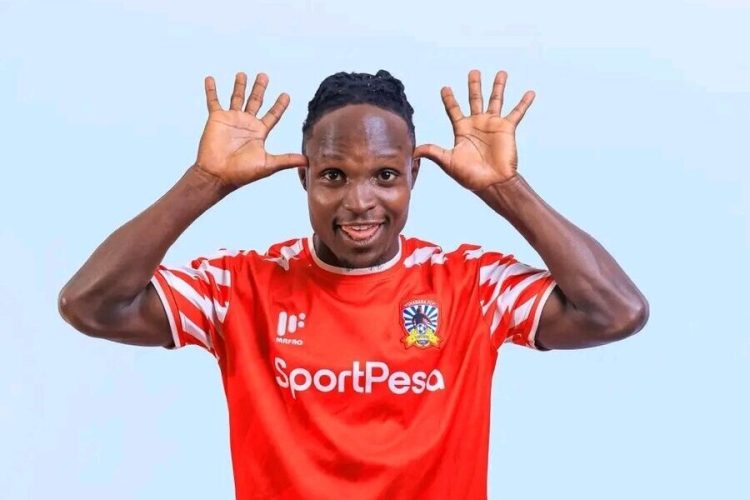 Bronson Nsubuga