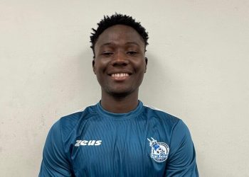 Ahmad Adamu