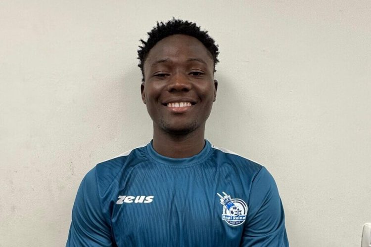 Ahmad Adamu