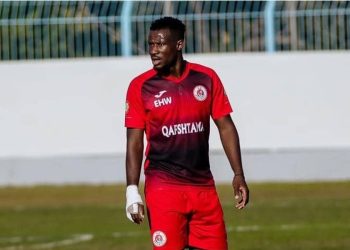 Moses Ajene Jnr